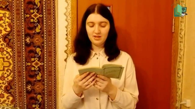 Читает Федорова Юлианна. "Огни Донбасса" М. Ладнюк смотреть онлайн