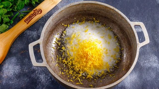 Сборник рецептов