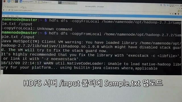 Raspberry pi hadoop cluster смотреть онлайн