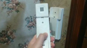 Как открыть двери через Домофон