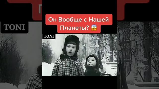 НИКОЛАЙ ВАЛУЕВ ОН ВООБЩЕ С НАШЕЙ ПЛАНЕТЫ смотреть онлайн