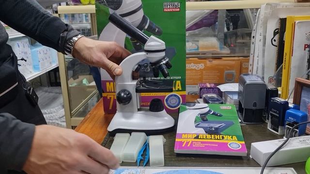 Микроскоп детский 40х, 100х, 400х увеличение смотреть онлайн