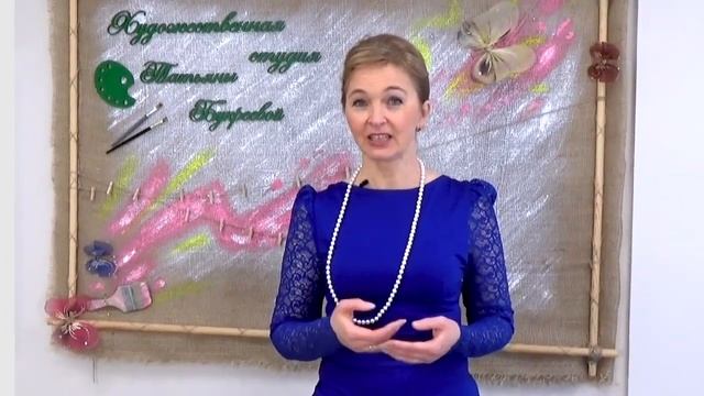 Анонс семинара "Источники света и их роль в создании атмосферы в живописи" с Татьяной Букреевой. смотреть онлайн