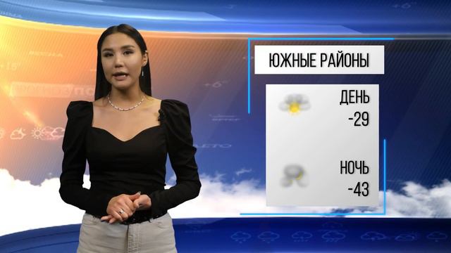 Холоднее уже не будет? смотреть онлайн