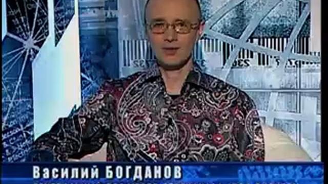 Технологии для бизнеса - Сергей Карпуничев смотреть онлайн