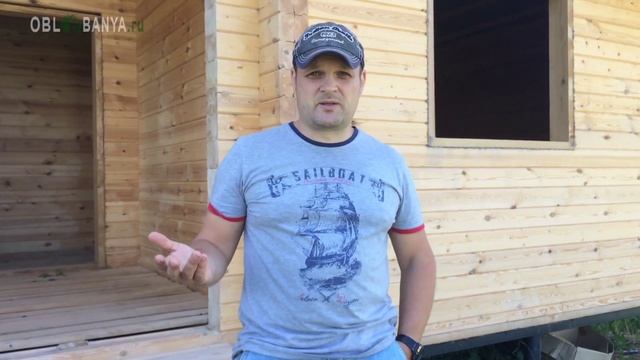 Как построить баню из бруса под ключ - Отзыв о oblbanya ru смотреть онлайн