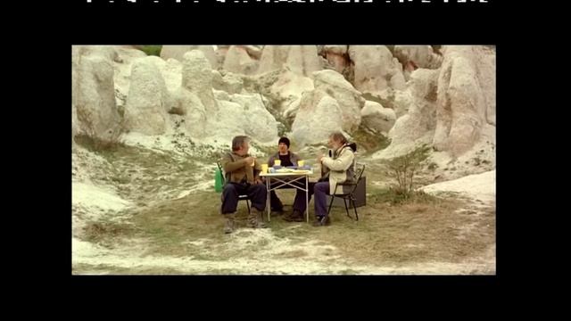 Козелът. Откъс „Кавгата“ смотреть онлайн