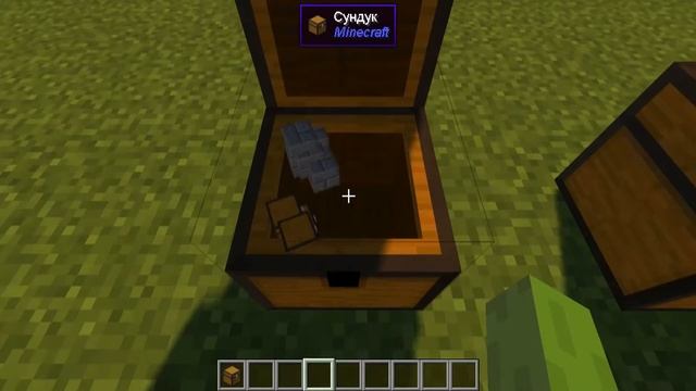 Visuals [1.12.2] [Minecraft моды] смотреть онлайн