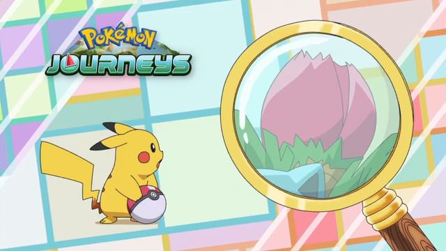 Qual é Esse Pokémon? É Ivysaur смотреть онлайн