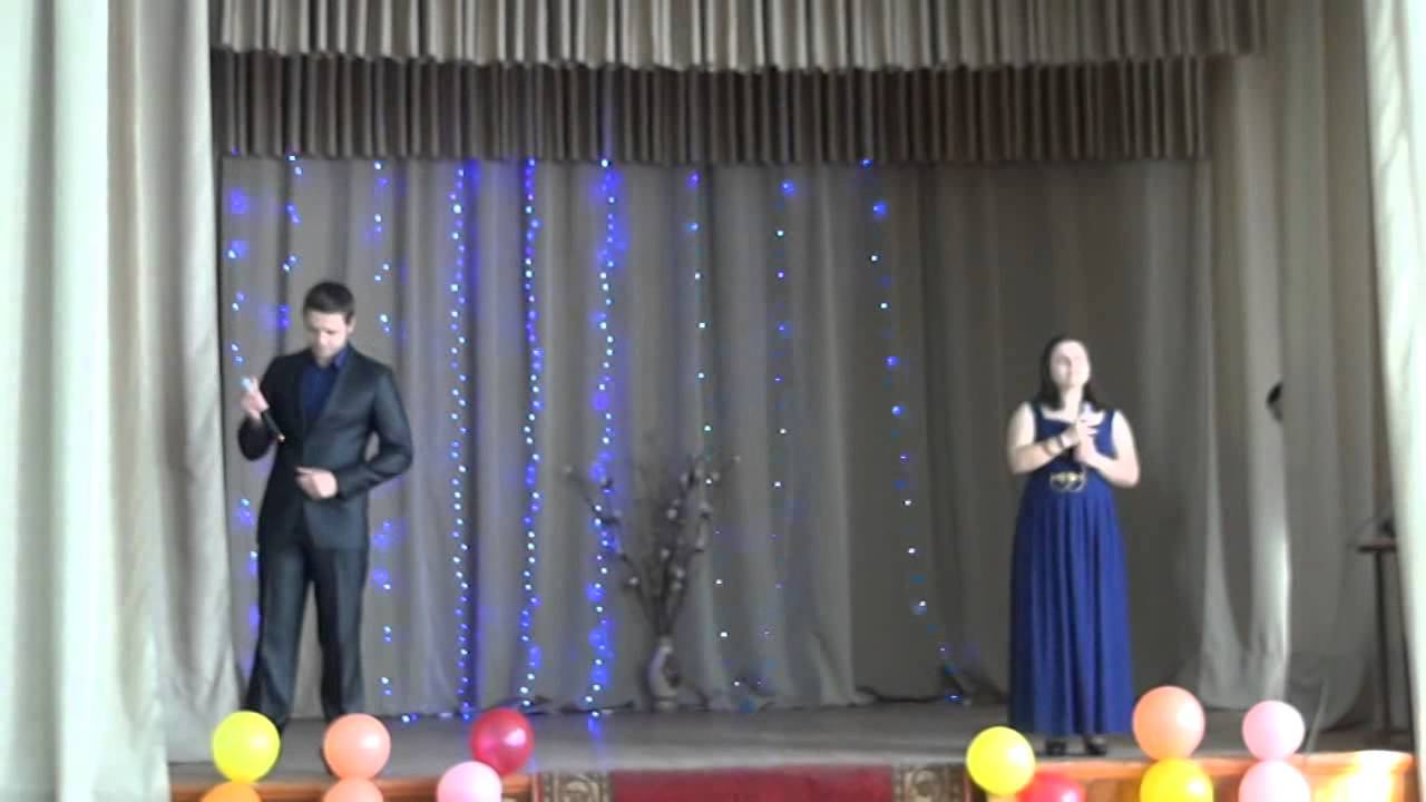 День учителя 2014 смотреть онлайн