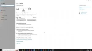 КАК УБРАТЬ ВЫСОКИЙ ПИНГ И ФРИЗЫ В ТАНКАХ.MERIMAN СОВЕТУЕТ