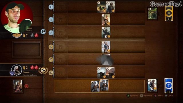 [#53] СПЛОШНОЙ ГВИНТ ► Прохождение игры Ведьмак 3 Дикая Охота на ПК смотреть онлайн