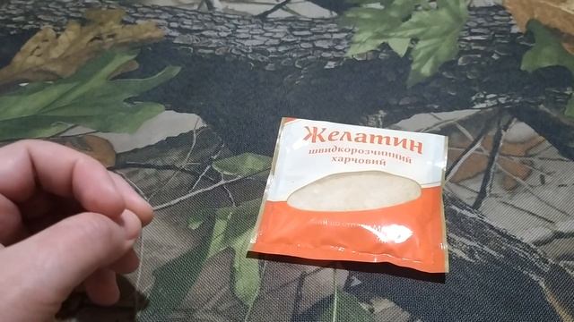 Аминокомплекс за копейки | Супер добавка в прикормку активирующая клёв смотреть онлайн