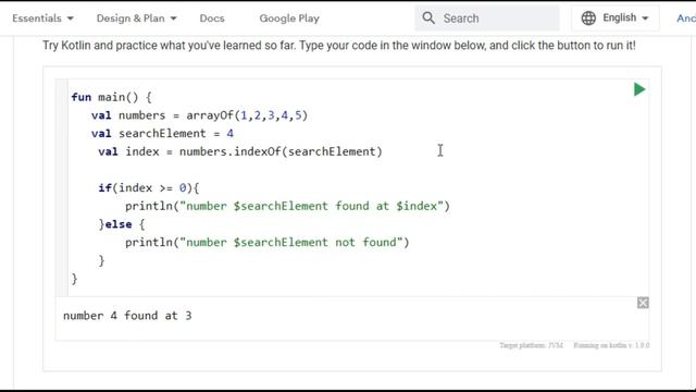 Search A given Value in Kotlin Array смотреть онлайн