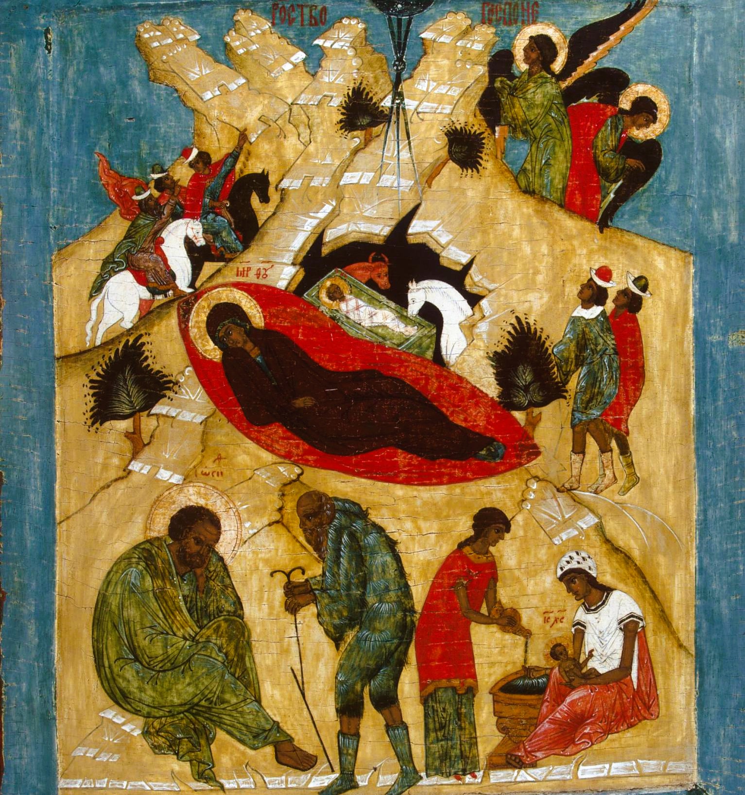 Рождество Христово. Поклонение волхвов. Крещение Господне смотреть онлайн