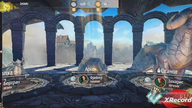 обзор на,Dragon Master смотреть онлайн