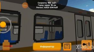 обзол на обновление симулятор поезда снг