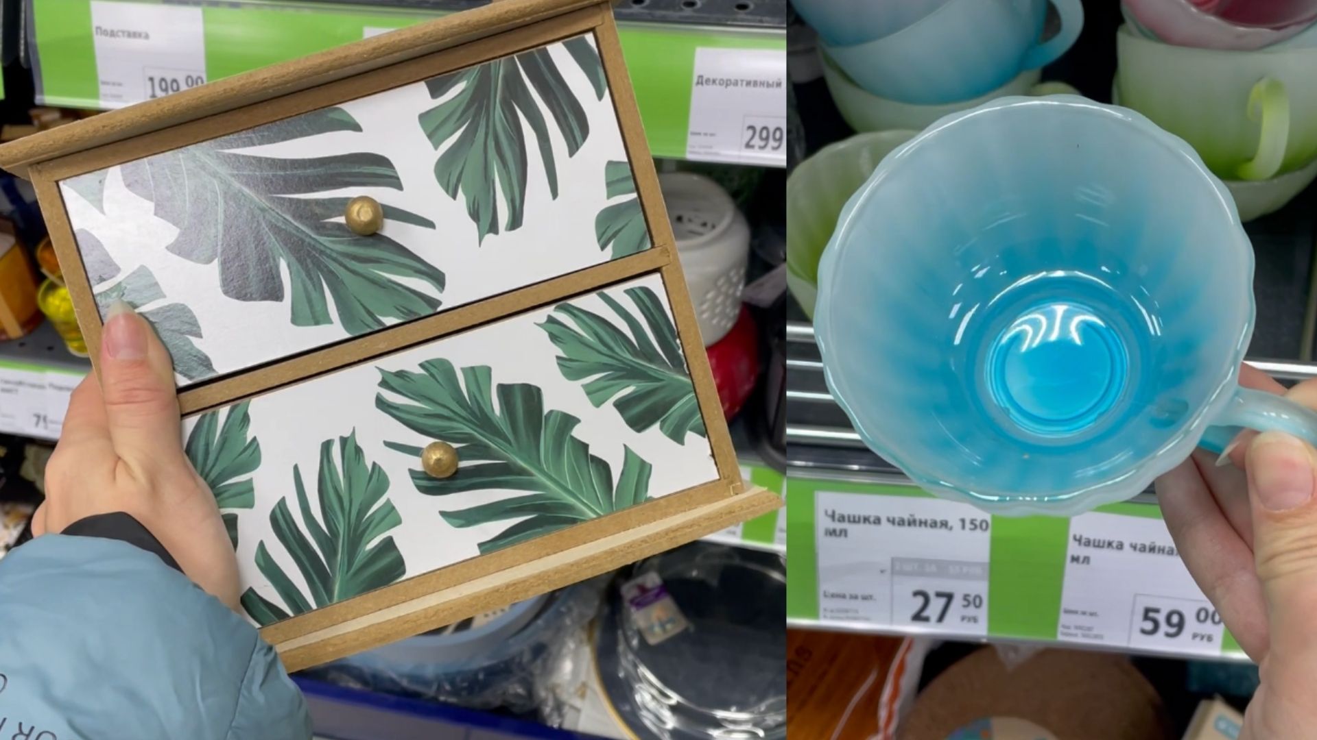 НОВИНКИ ФИКС ПРАЙС НАРАСХВАТ ? ПОЛЕЗНЫЕ НАХОДКИ ДЛЯ ДОМА ? FixPrice Апрель смотреть онлайн