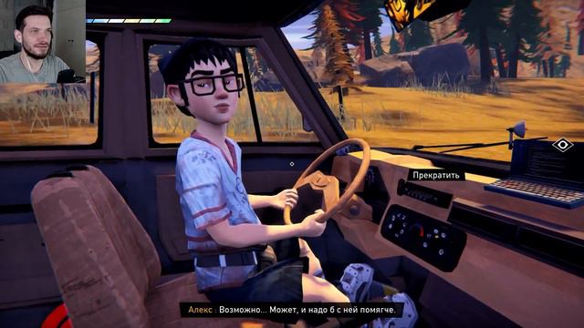 ФИНАЛ Прохождение Road 96 на русском языке #8 смотреть онлайн