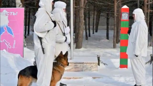 ГРАНИЦА смотреть онлайн
