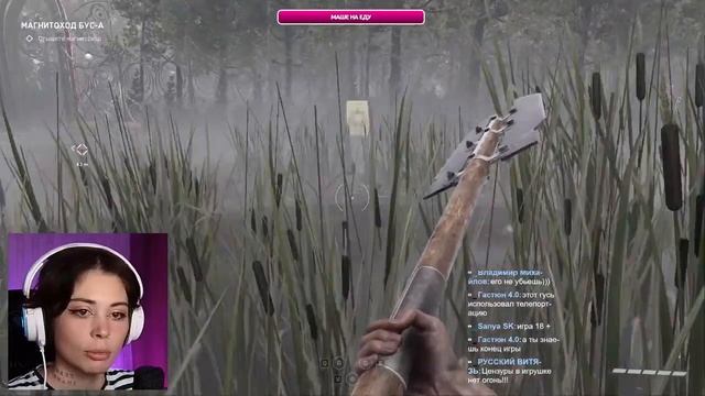 ПРОХОДИМ ПЕРВОЕ ДОПОЛНЕНИЕ АТОМИКА (DLC Annihilation Instinct, Atomic Heart) смотреть онлайн