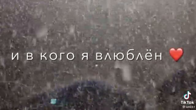 спасибо всем тем кто был самной это dars dazen и.. эндэрмэну майнкрафте я потерял его 😖 смотреть онлайн