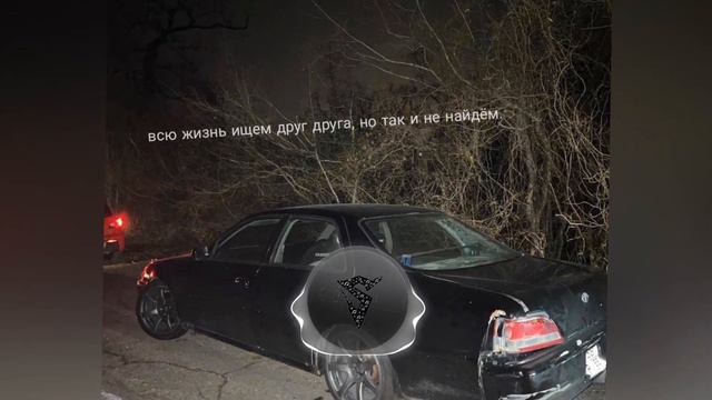 escape - Please don't break my heart (slowed & reverb) смотреть онлайн