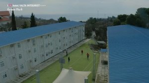 Приглашаем на работу в отель Yalta Intourist