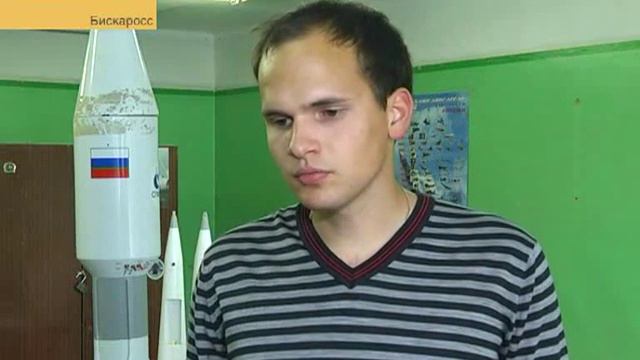 Самарские студенты провели успешный запуск модели ракеты «Союз-5» во Франции смотреть онлайн