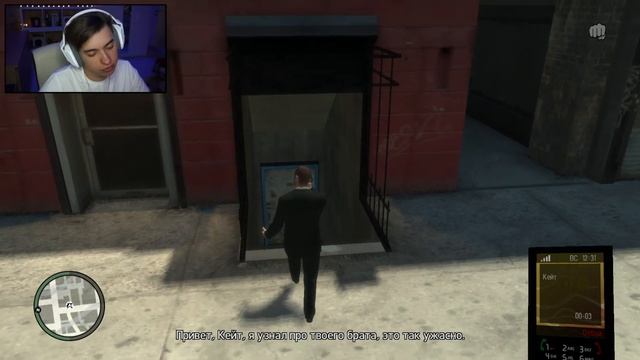 GTA IV - 15 ВЫПУСК смотреть онлайн