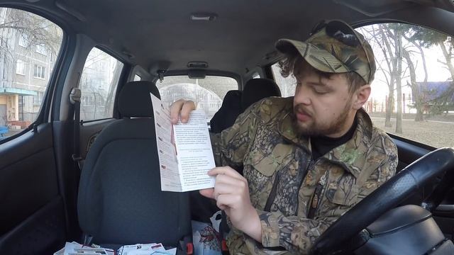 Про белорусские теплоизоляционные плиты из древесного волокна. смотреть онлайн