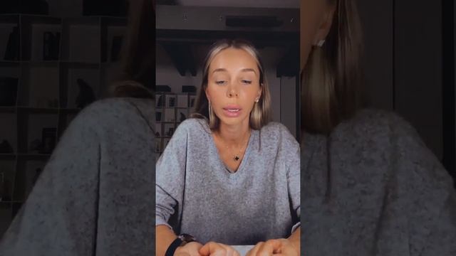 Самооценка | Марина Склярова | Психология смотреть онлайн
