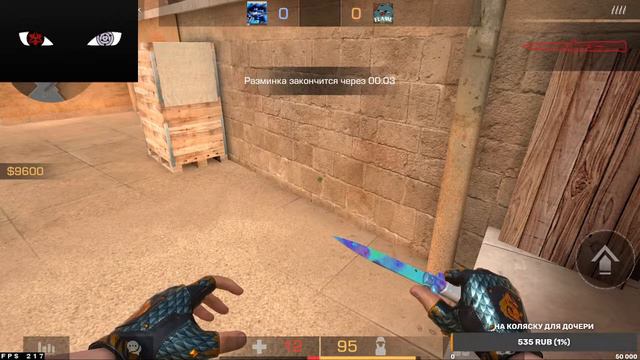 ⚡️: STREAM - Standoff 2 ??? РОЗЫГРЫШ ПОСЛЕ КАЖДОЙ КАТКИ !!! #НАВИТРЕНЕРДНО смотреть онлайн