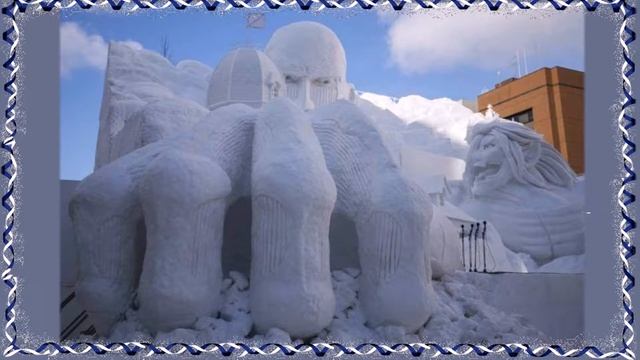 Фигуры из снега часть 2 смотреть онлайн