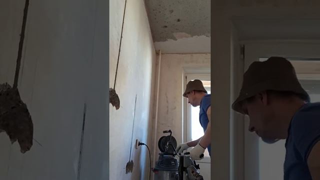 Штробление бетонной стены под проводку смотреть онлайн