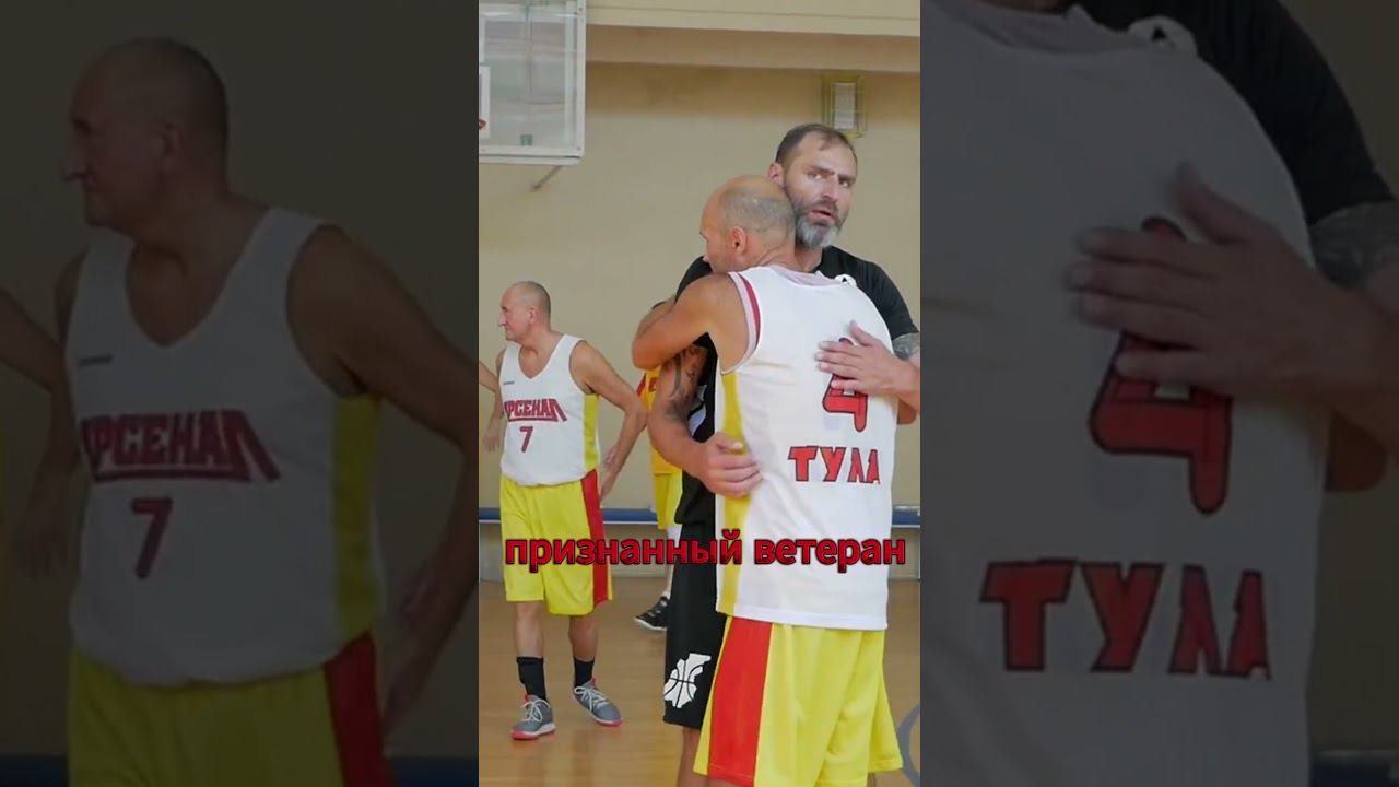 Трейлер к документальному фильму про Легенду Иркутского баскетбола Ковалева Юрия.