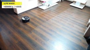 ТОП-3? Лучшие моющие роботы-пылесосы 2021 года? Какой выбрать?! СПОЙЛЕР!