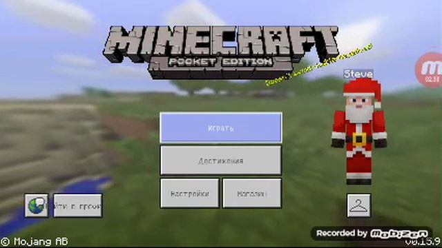 Вопрос #1 объясните пожалуйста смотреть онлайн