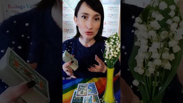 Чем вы привлекли его внимание? смотреть онлайн