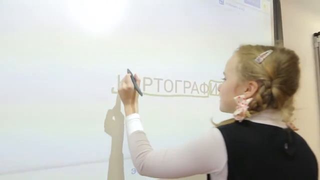 Как работать с картами смотреть онлайн