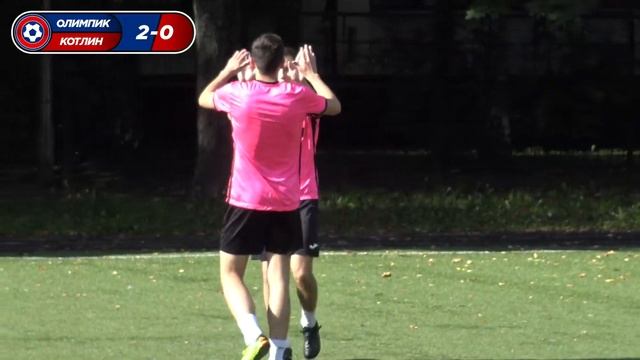 Олимпик - Котлин \ 1 тур \ Черкасова \ обзор смотреть онлайн