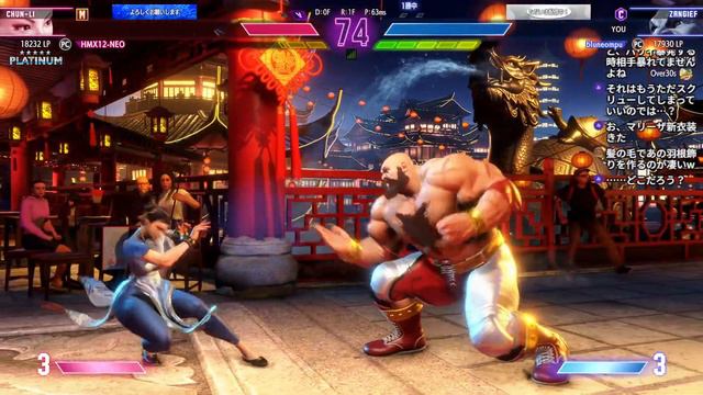 【スト6】55歳から始めるストリートファイター6【110日目】