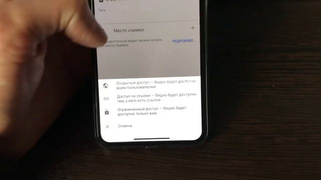 Если под видео в ютубе на телефоне у вас замок как его убрать)(ограниченый доступ). смотреть онлайн