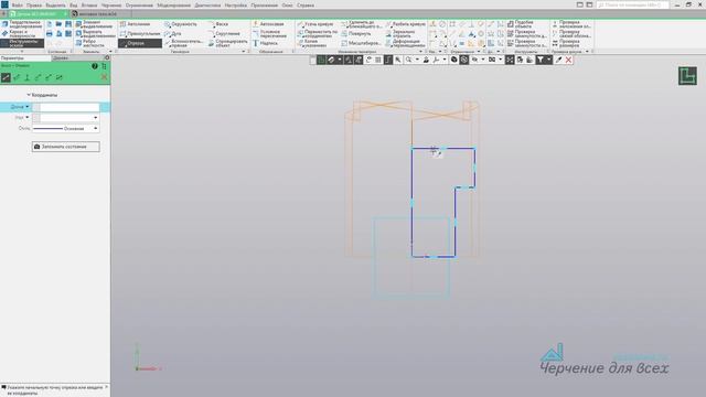 Уроки Компас 3D V17 Модель с элементами листового тела смотреть онлайн