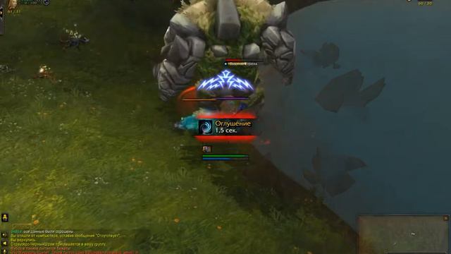 World of Warcraft. NPC - Фозрук смотреть онлайн