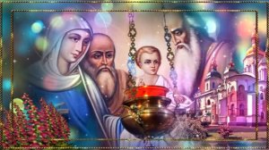 Сретение господне! Поздравление со Сретением Господним!
