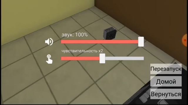 Построил свой первый компьютер №1 смотреть онлайн