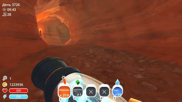 ПАТИ ГОРДО 14-16 ОКТЯБРЯ 2022 В SLIME RANCHER! смотреть онлайн
