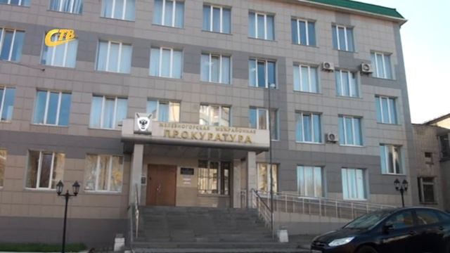 ПРОКУРОР КУРСКОЙ ОБЛАСТИ ПРИМЕТ ЖЕЛЕЗНОГОРЦЕВ смотреть онлайн