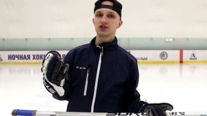 Техника катания на коньках. Быстрый старт